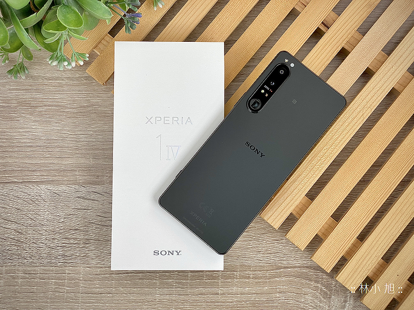Sony Xperia 1 IV 開箱 (ifans 林小旭) (2).png