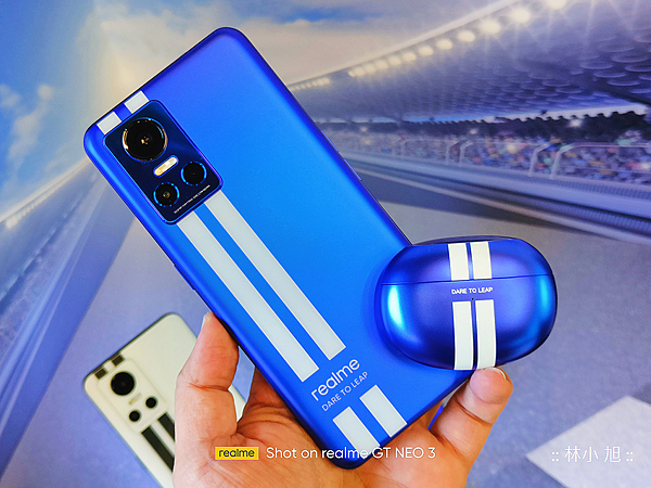 realme GT Neo3 發表會 (ifans 林小旭) (8).png