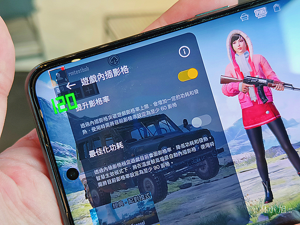 realme GT Neo3 發表會 (ifans 林小旭) (13).png