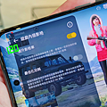 realme GT Neo3 發表會 (ifans 林小旭) (13).png