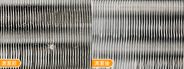 日本進口興家安速冷氣清潔劑開箱 (ifans 林小旭) (49).png