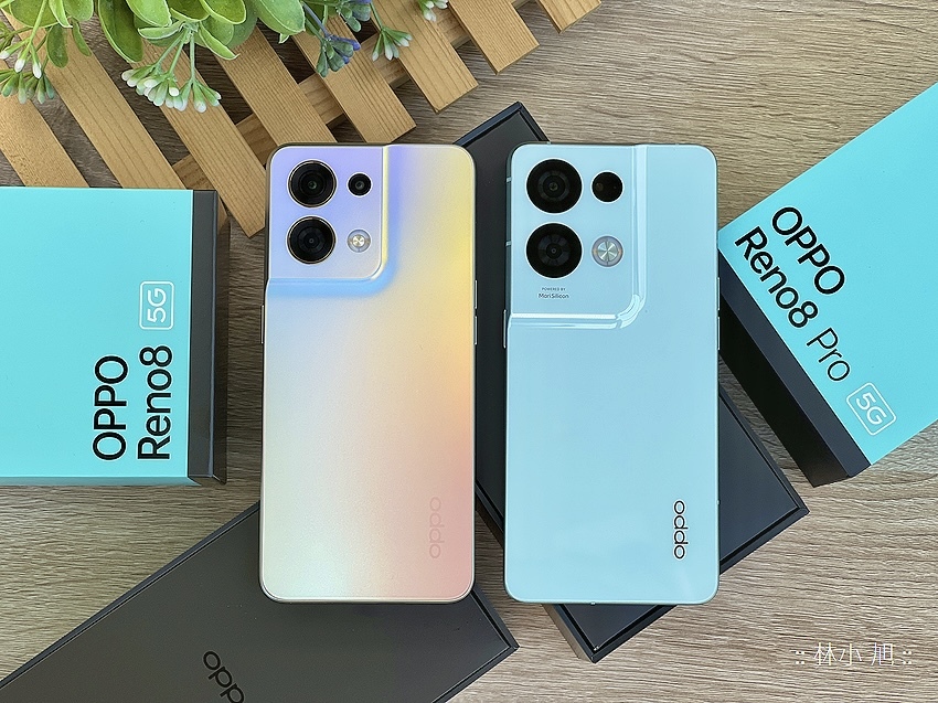 OPPO Reno8 與 OPPO Reno8 Pro 開箱 (ifans 林小旭) (18).png