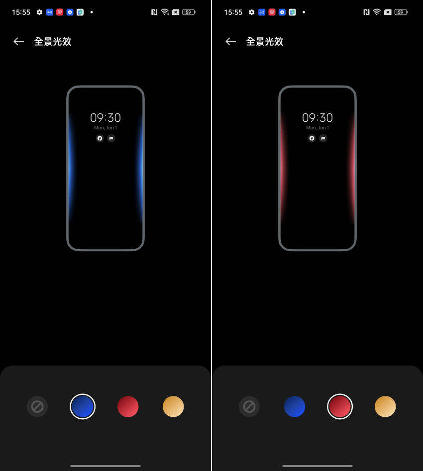 OPPO Reno8 與 OPPO Reno8 Pro 畫面 (ifans 林小旭) (26).png