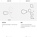 1MORE 萬魔聲學 ComfoBuds Mini 迷你豆真無線降噪耳機畫面 (ifans 林小旭) (10).png