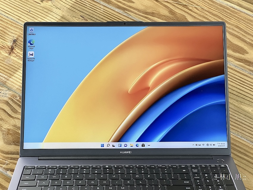 HUAWEI 旗艦 MateBook D16  筆記型電腦開箱 (ifans 林小旭) (3).png