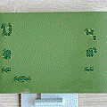 Kamera T90 Magic 懸浮磁吸支架開箱 (ifans 林小旭) (50).gif