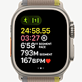 Apple Watch Ultra (3).png