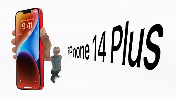 iPhone 14 系列 (8).png