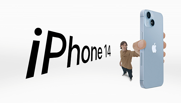 iPhone 14 系列 (9).png