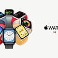Apple Watch SE (3).png