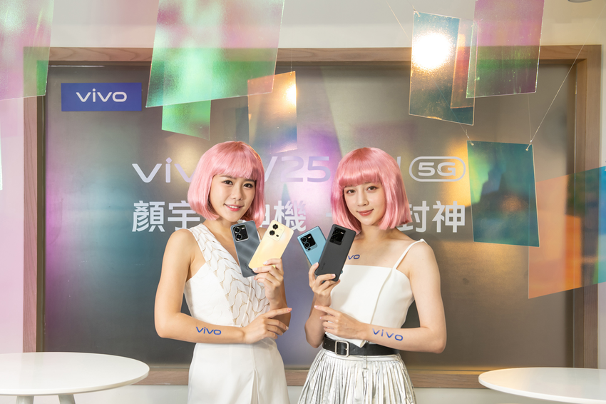 【新聞照片3】vivo V25 Pro 5G共有 水漾藍、星光黑 與 V25 5G則有 時尚金、菱鑽黑.png