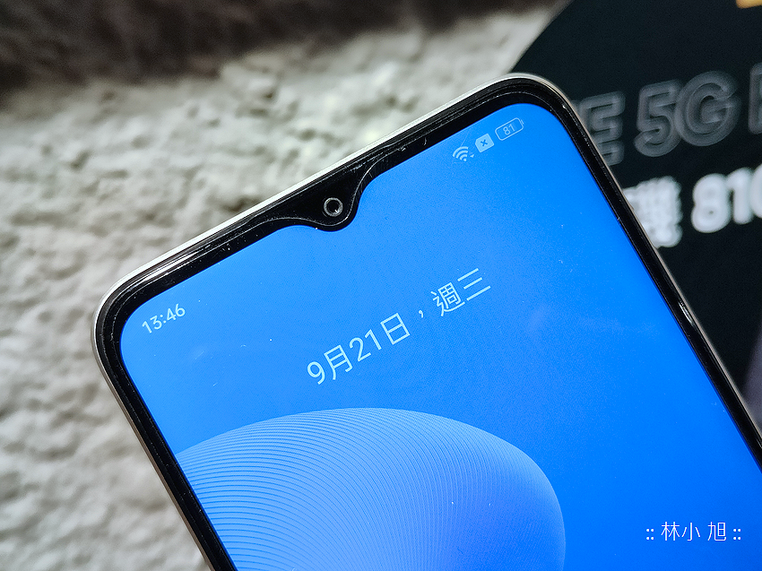 realme 9i 5G (ifans 林小旭) (11).png