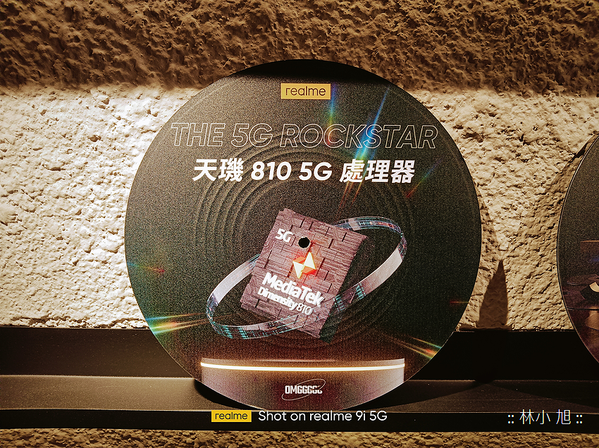 realme 9i 5G 拍照 (ifans 林小旭) (3).png