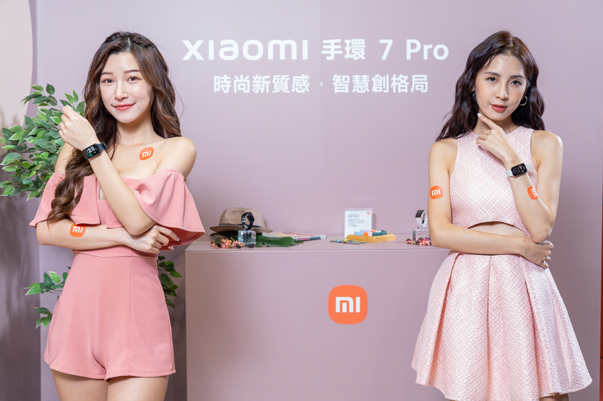 Xiaomi 手環 7 Pro專為輕鬆暢跑設計，具備衛星定位和移動追蹤功能，內建的全球衛星定位晶片可以即時記錄GPS運動軌跡.png