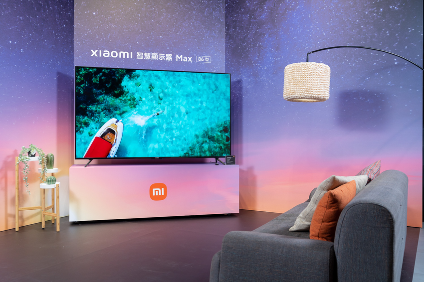 Xiaomi 智慧顯示器 Max 86 型為小米在台推出首款超大尺寸的智慧顯示器，具備86吋超大螢幕與精心設計的完美螢幕機身比.png