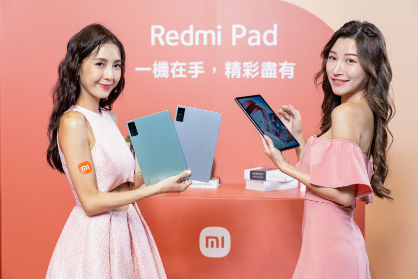 Redmi Pad是全球首款獲得SGS低視覺疲勞認證的平板電腦，更擁有德國萊因TÜV的低光認證，讓眼睛在長時間觀看下也能提供很好的保護.jpg