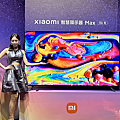 Xiaomi 智慧顯示器 Max 86 型 (ifans 林小旭) (3).png