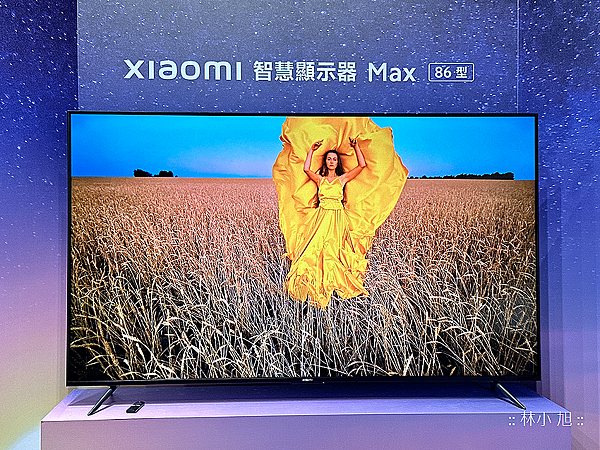 Xiaomi 智慧顯示器 Max 86 型 (ifans 林小旭) (4).png