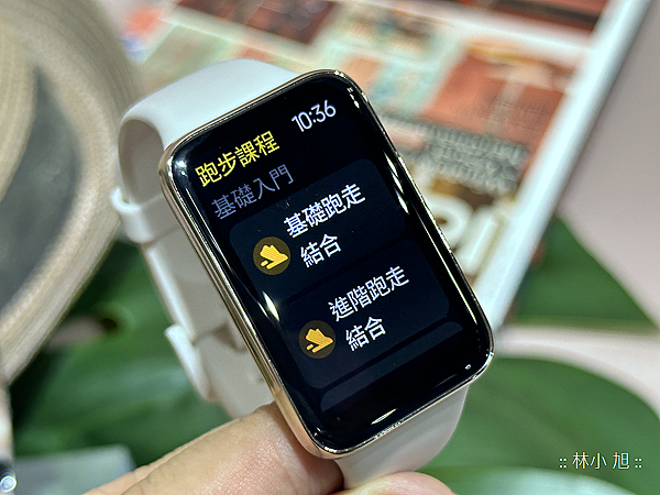 Xiaomi 手環 7 Pro (ifans 林小旭) (4).png