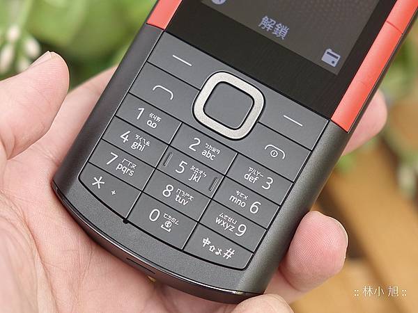 Nokia 5710 XpressAudio 開箱 (ifans 林小旭) (23).png