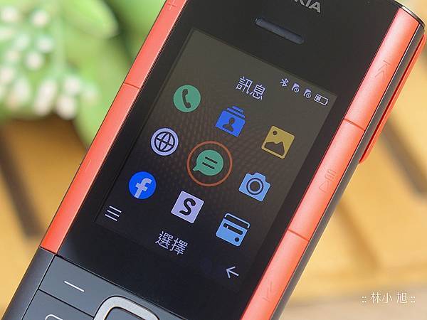 Nokia 5710 XpressAudio 開箱 (ifans 林小旭) (32).png