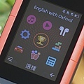 Nokia 5710 XpressAudio 開箱 (ifans 林小旭) (38).png