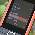 Nokia 5710 XpressAudio 開箱 (ifans 林小旭) (40).png