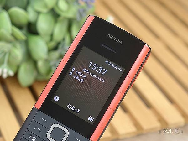 Nokia 5710 XpressAudio 開箱 (ifans 林小旭) (44).png