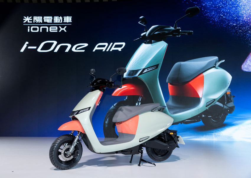 i-One Air (1).png