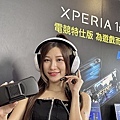 Xperia 1 IV Gaming Edition電競特仕版 (ifans 林小旭) (20).png