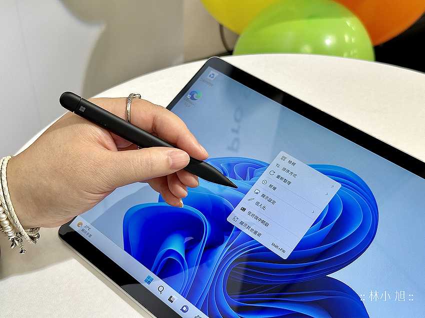 Surface Pro 9 平板筆電 (ifans 林小旭) (28).png