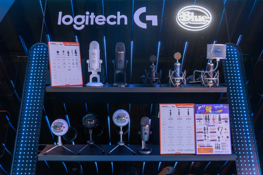 圖說08：Logitech G三創電競旗艦館為擁有高度麥克風需求的創作者及實況主，設立大家愛不釋手的Blue麥克風專區。.png