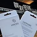 imos 藍寶石金屬框手錶螢幕保護貼與底殼保護貼開箱 (ifans 林小旭) (3).png