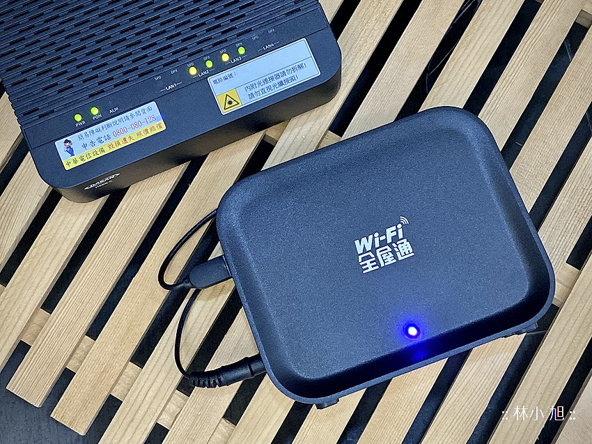 中華電信-WiFi 全屋通 (ifans 林小旭) (12).png