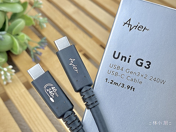 Avier Uni G2、G3 USB4 240W 與 Uni Line PD3.1 240W USB-Typc-C 高速充電傳輸線開箱 (ifans 林小旭) (8).png