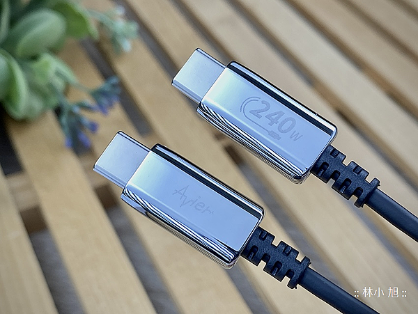Avier Uni G2、G3 USB4 240W 與 Uni Line PD3.1 240W USB-Typc-C 高速充電傳輸線開箱 (ifans 林小旭) (11).png