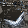 Avier Uni G2、G3 USB4 240W 與 Uni Line PD3.1 240W USB-Typc-C 高速充電傳輸線開箱 (ifans 林小旭) (17).png
