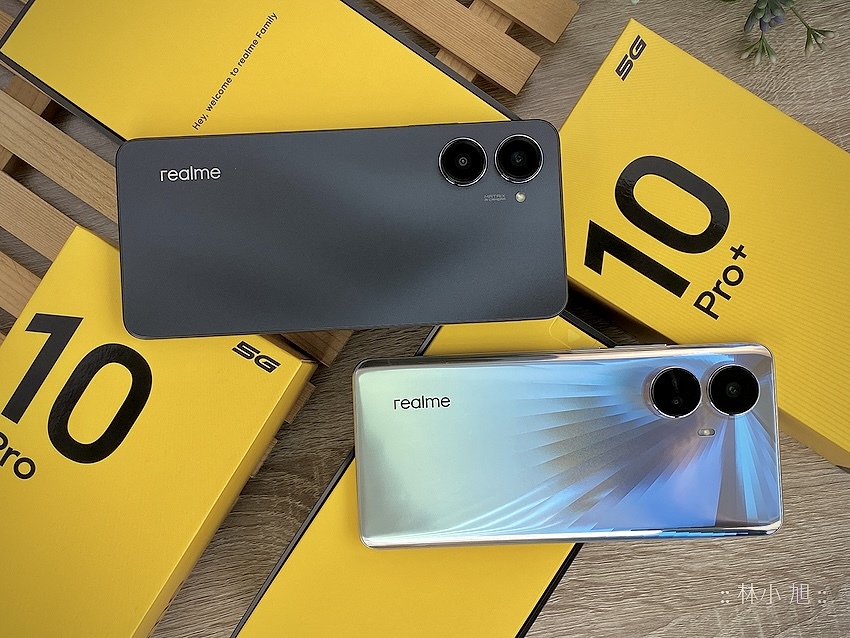 realme 10 Pro 與 realme 10 Pro+ 開箱 (ifans 林小旭) (9).png