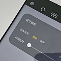 Samsung Galaxy S23 系列發表沒開箱 (林小旭) (17).png