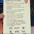 MSI 微星 2023 春季筆電發表會 (ifans 林小旭) (21).png