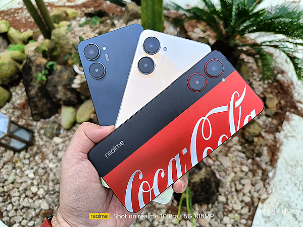 realme 10 Pro 5G Coca-Cola Edition 可口可樂限量版開箱 (林小旭) (34).png