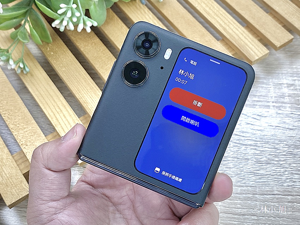 OPPO Find N2 Flip 摺疊手機開箱 (ifans 林小旭) (52).png