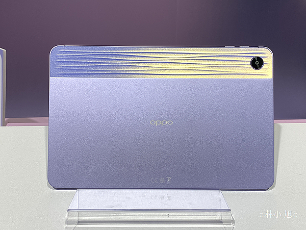 OPPO Pad Air (林小旭) (3).png