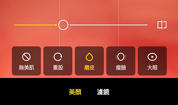 POCO X5 與 POCO X5 Pro 畫面 (ifans 林小旭) (11).png