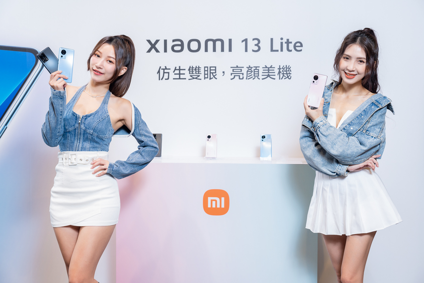 Xiaomi 13 Lite 6.55吋AMOLED螢幕與4500mAh大電量.png