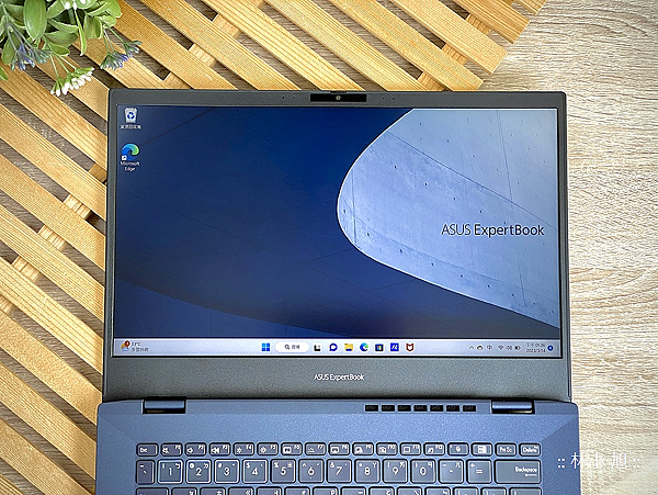 ASUS ExpertBook B5 (B5402CBA) 商用筆電開箱 (ifans 林小旭) (41).png