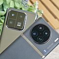Leica 徠卡與 Zeiss 蔡司,你喜歡誰?Xiaomi 小米 13 Pro 與 vivo X90 Pro 四種拍照風格對照 (林小旭) (2).png