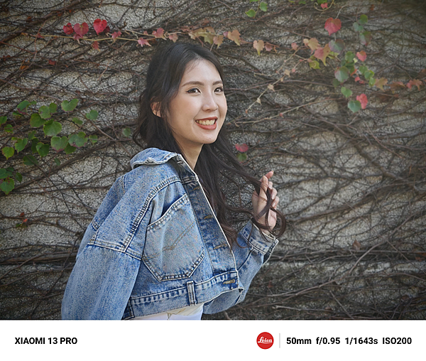 Xiaomi 13 Pro 拍照 (林小旭) (3).png