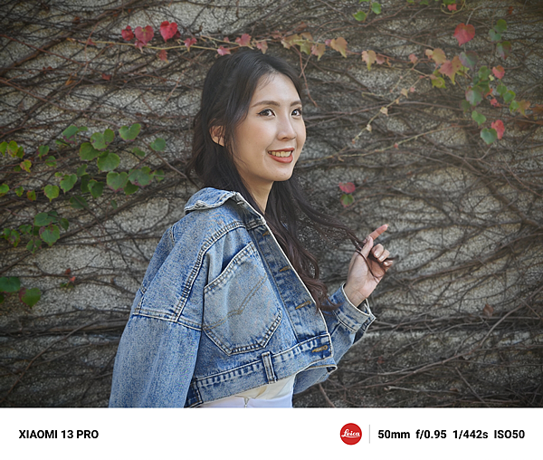 Xiaomi 13 Pro 拍照 (林小旭) (2).png