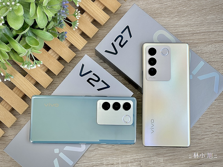 vivo V27 開箱 (林小旭) (27).png